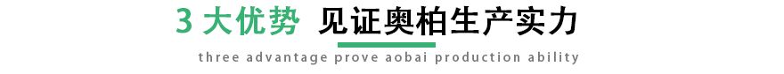 環(huán)保紙托盤優(yōu)勢